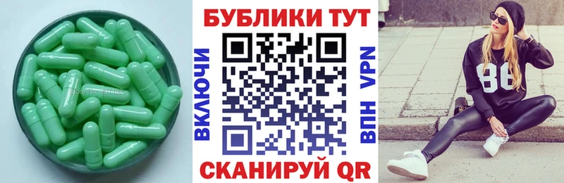 Экстази louis Vuitton  дарнет шоп  мега маркетплейс  Курильск 