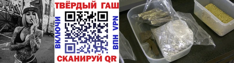 ГАШ AMNESIA HAZE  KRAKEN сайт  Курильск 