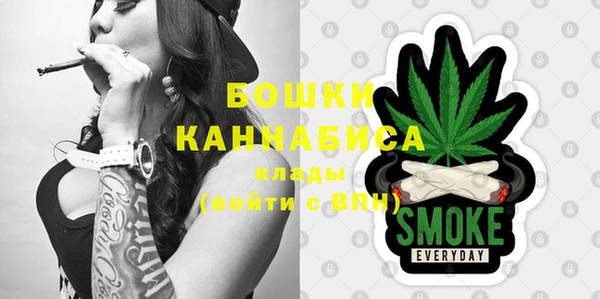 кокаин премиум Баксан