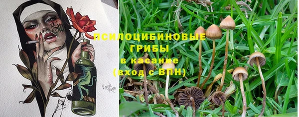 дистиллят марихуана Балабаново