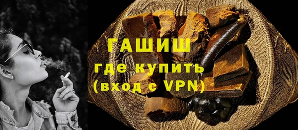 винт Балахна