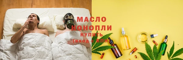 кокаин премиум Баксан