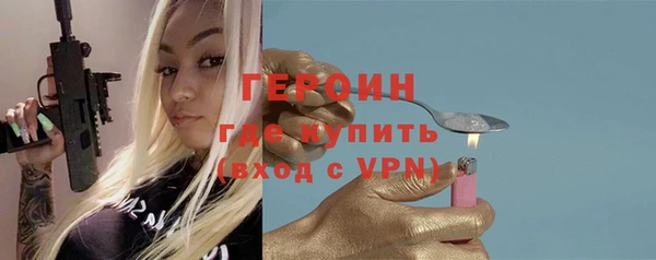 винт Балахна