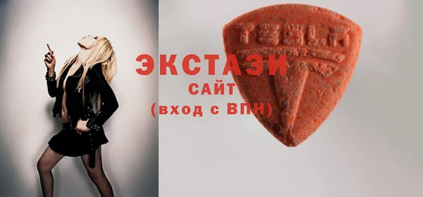 дистиллят марихуана Балабаново