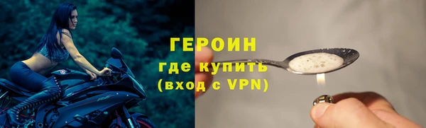 винт Балахна
