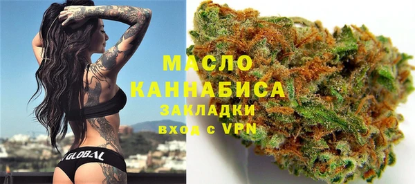 кокаин премиум Баксан