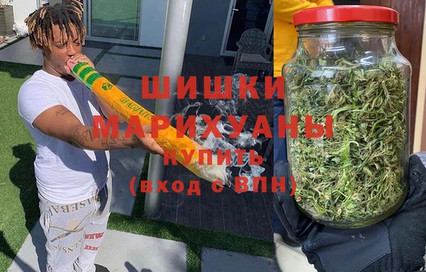дистиллят марихуана Балабаново
