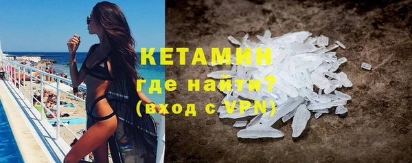 кокаин премиум Баксан
