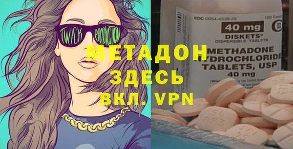винт Балахна