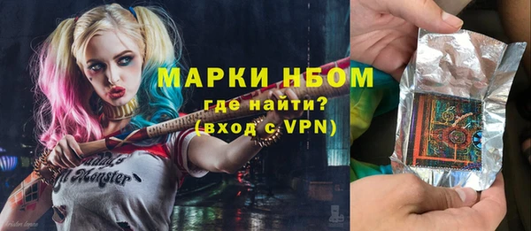 кокаин премиум Баксан