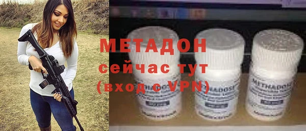 дистиллят марихуана Балабаново