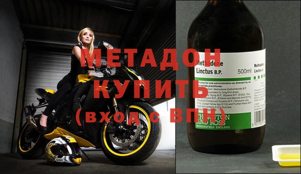 винт Балахна