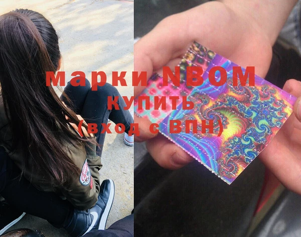дистиллят марихуана Балабаново