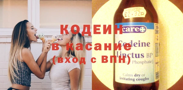 винт Балахна