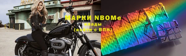 кокаин премиум Баксан
